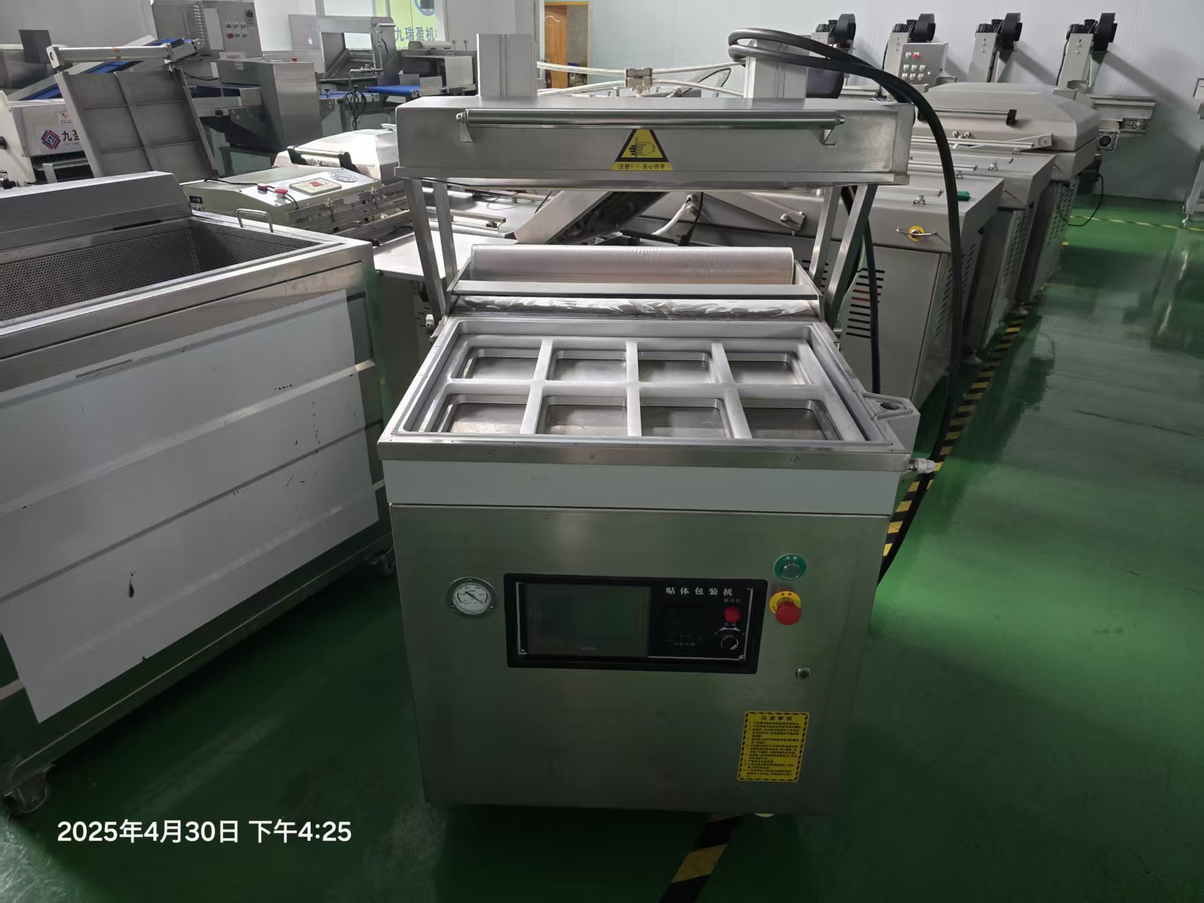 連鎖商超食材鎖鮮的秘密，真空貼體包裝機(jī)，立體展示高大上！