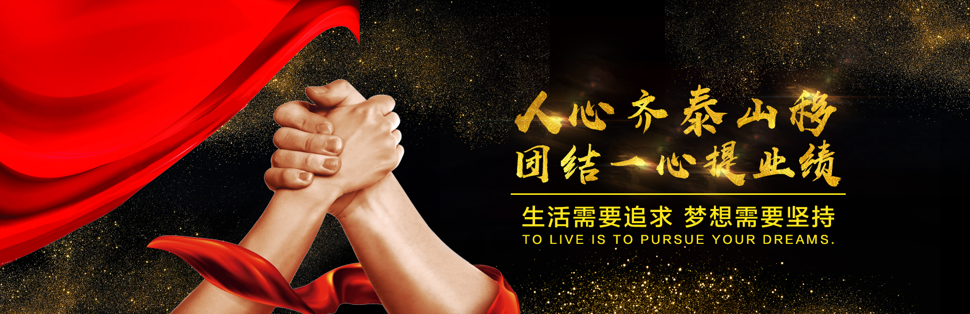 西安天潤(rùn)集團(tuán)簡(jiǎn)介
