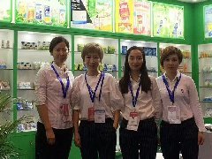 2018年12月4號第80屆全國藥品交易會